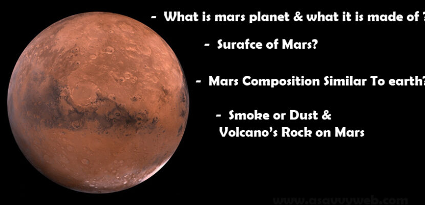 What is Mars Information of Mars Surafce of Mars