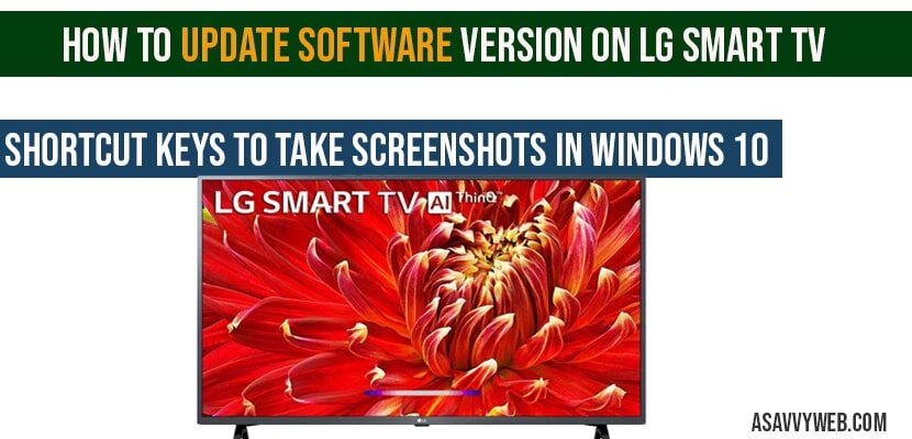 How to update software version on lg smart tv