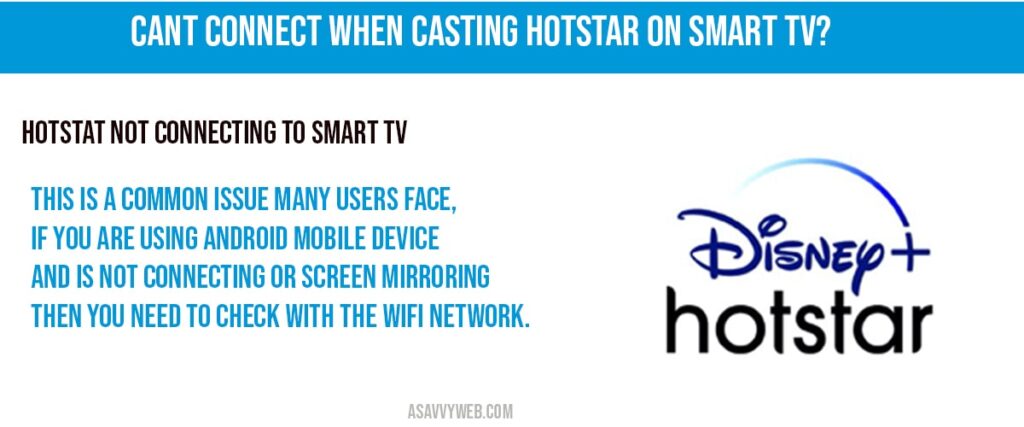 cant connect disney plus hotstar to smart tv