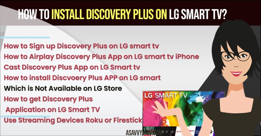  Install Discovery Plus on LG  Smart tv