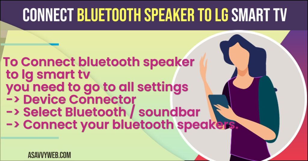 Connect Bluetooth Speaker to LG Smart tv