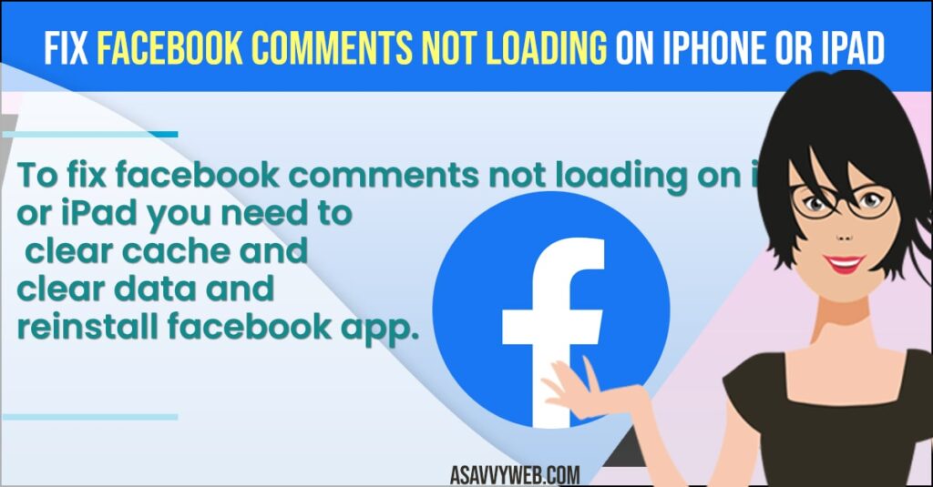  Fix facebook Comments not Loading on iPhone or iPad