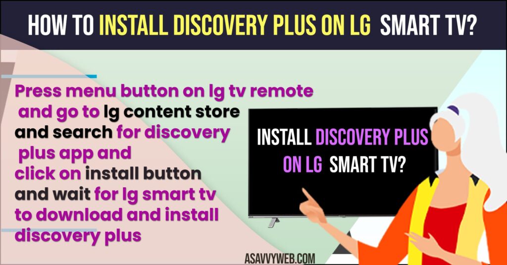 Discovery Plus on LG  Smart tv