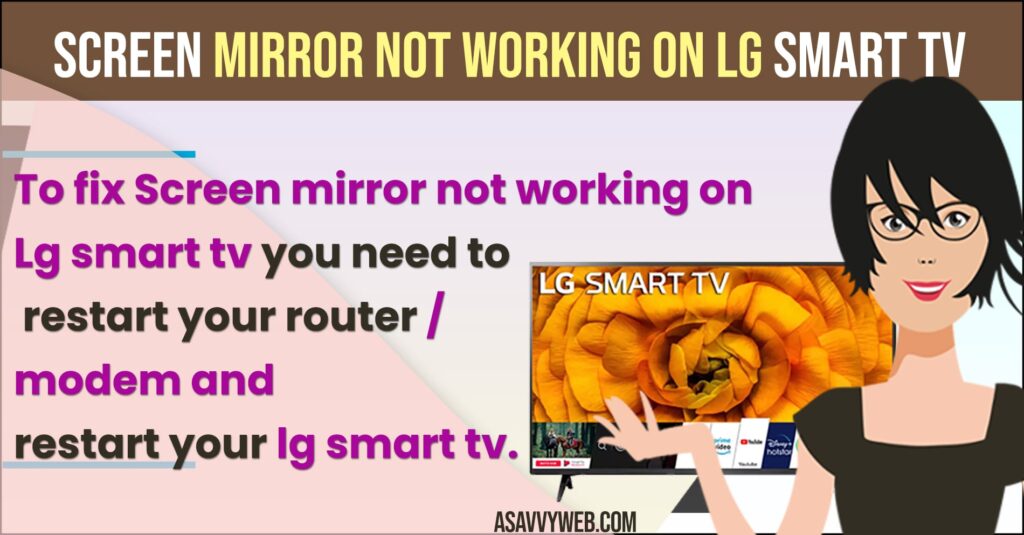 Screen Mirror is Not Working