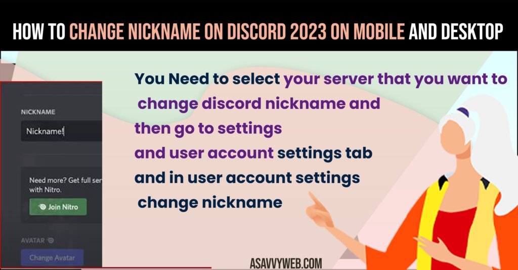 Change Nickname on Discord 2023